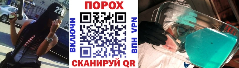 Amphetamine Розовый  купить  цена  это как зайти  Краснообск 