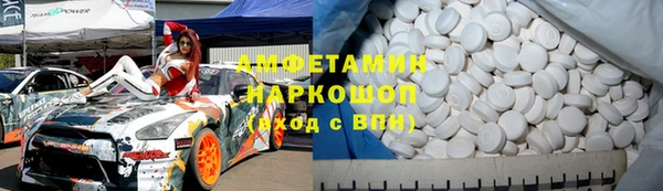 не бодяженный Алексеевка