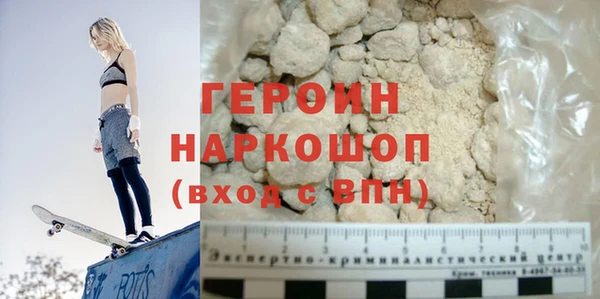 гашик Алзамай
