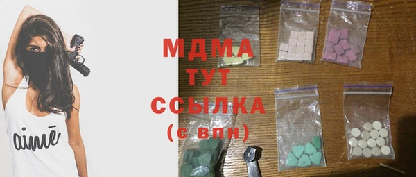 а пвп мука Алексин