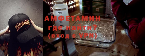 а пвп мука Алексин