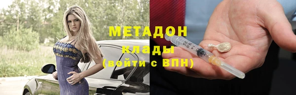 а пвп мука Алексин