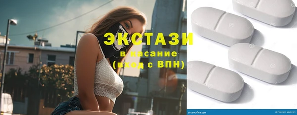 не бодяженный Алексеевка