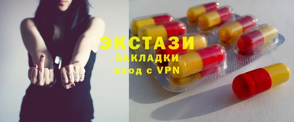 а пвп мука Алексин