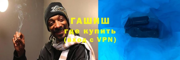 гашик Алзамай