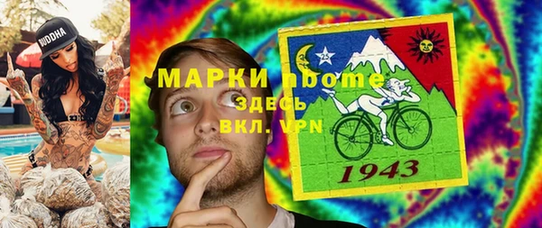 не бодяженный Алексеевка