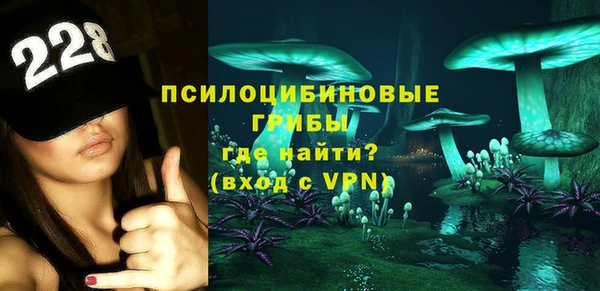 а пвп мука Алексин