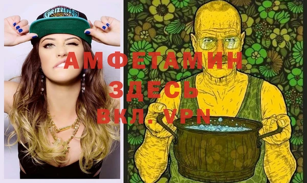 гашик Алзамай