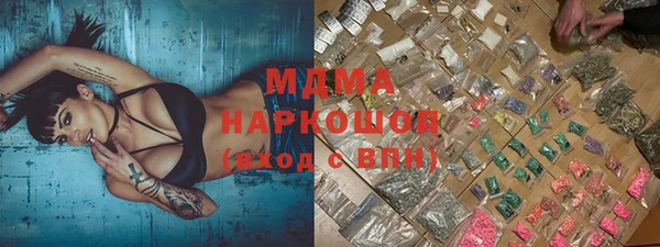 гашик Алзамай